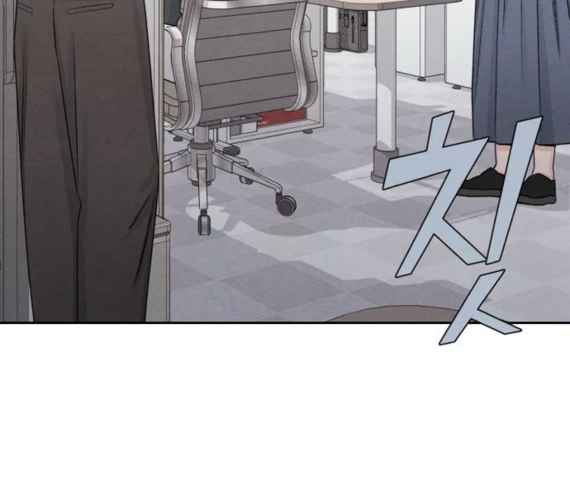 Revelation Of Youth Chapter 91 – Page 99