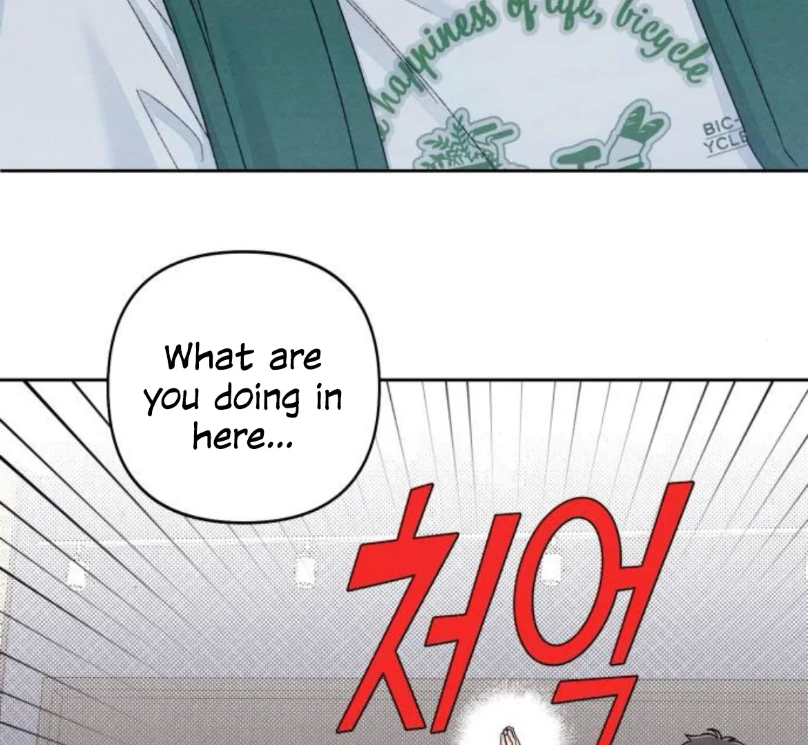 Revelation Of Youth Chapter 91 – Page 102