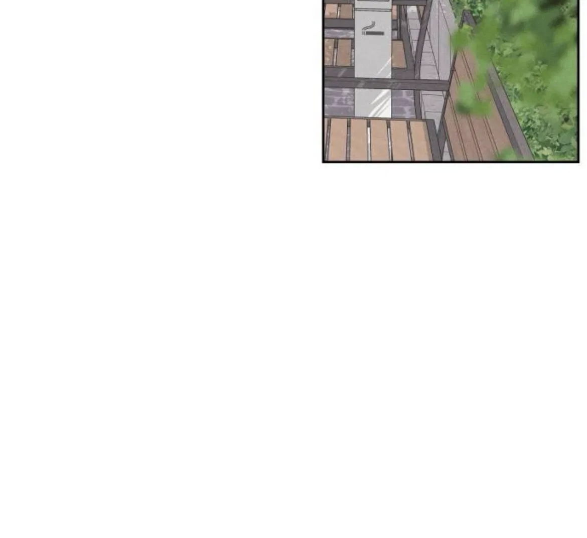 Revelation Of Youth Chapter 90 – Page 43