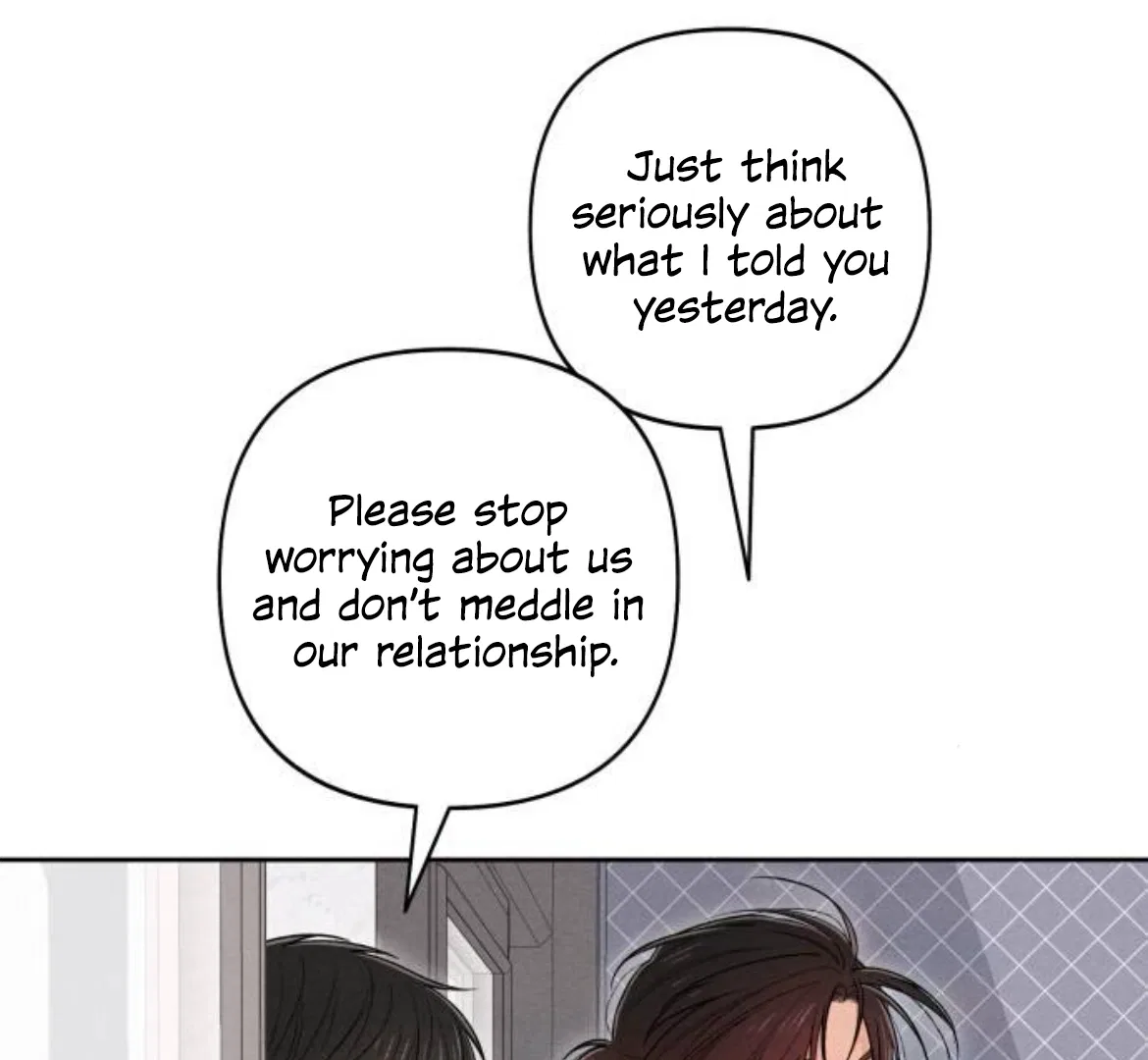 Revelation Of Youth Chapter 90 – Page 44
