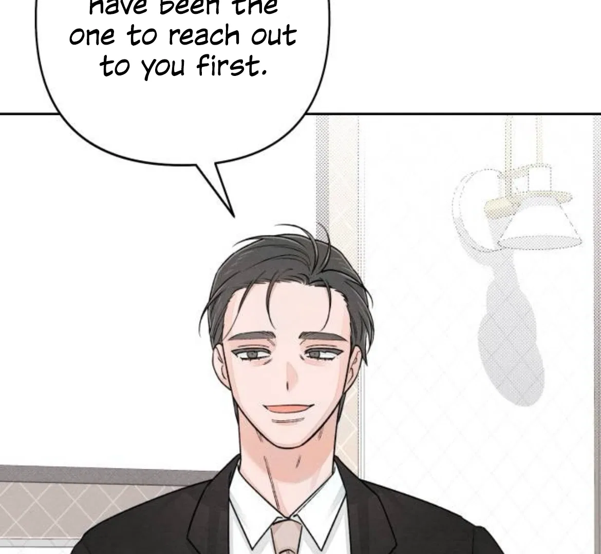 Revelation Of Youth Chapter 90 – Page 58