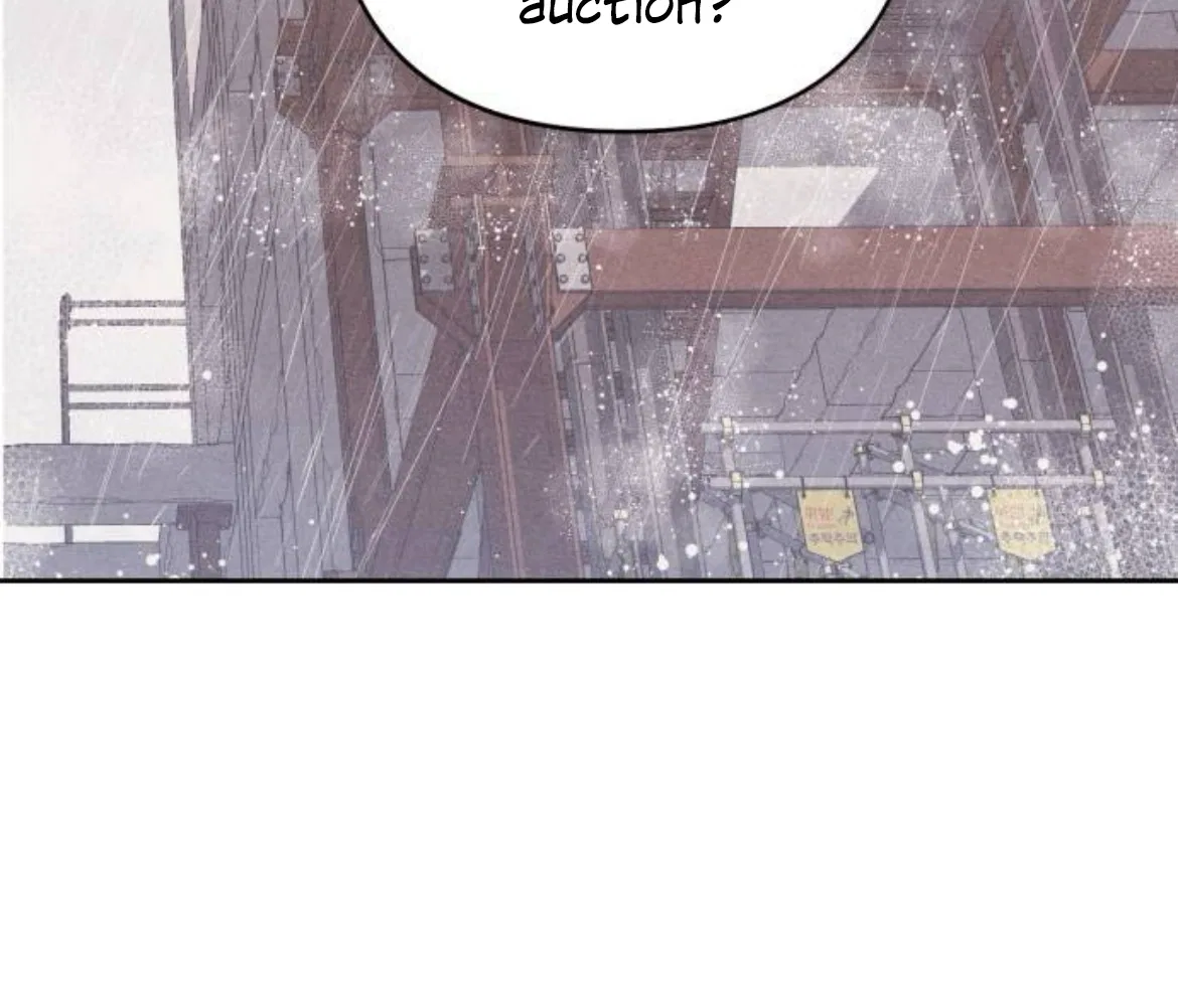 Revelation Of Youth Chapter 90 – Page 79