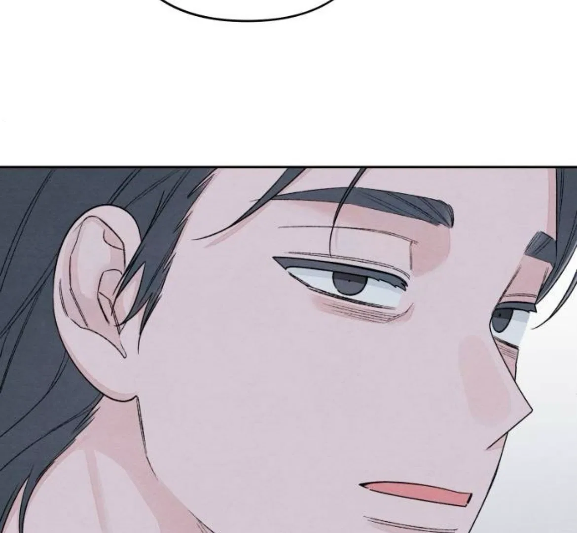 Revelation Of Youth Chapter 90 – Page 83