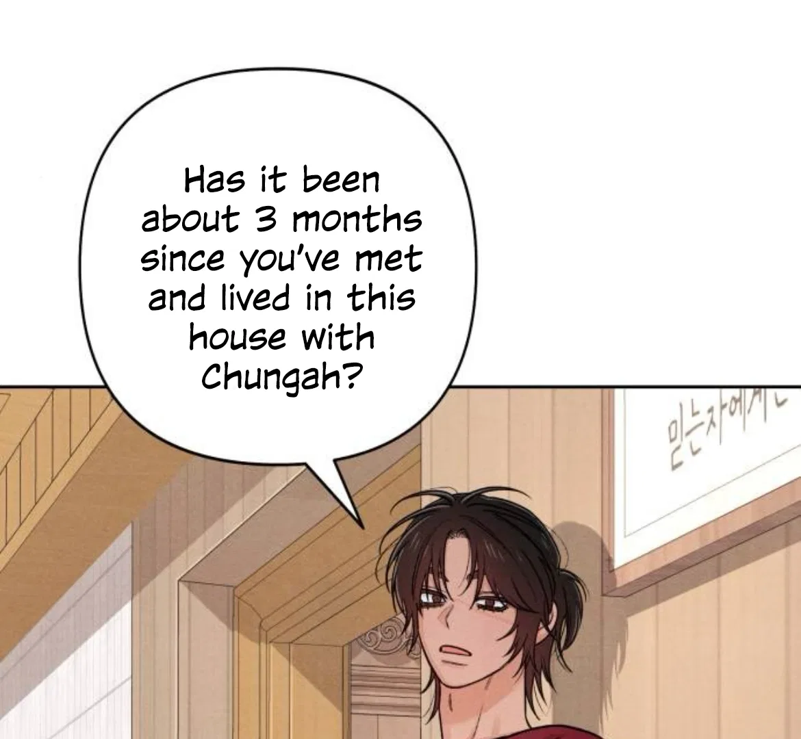Revelation Of Youth Chapter 89 – Page 53