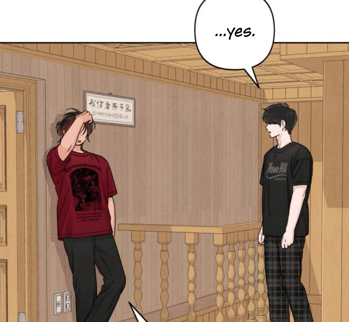 Revelation Of Youth Chapter 89 – Page 56