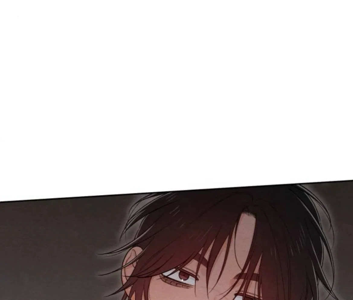 Revelation Of Youth Chapter 89 – Page 80