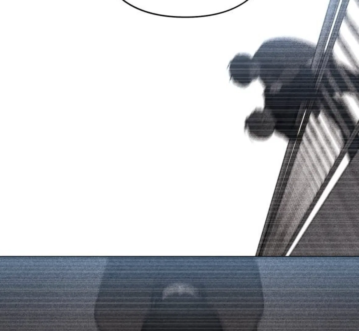 Revelation Of Youth Chapter 89 – Page 87