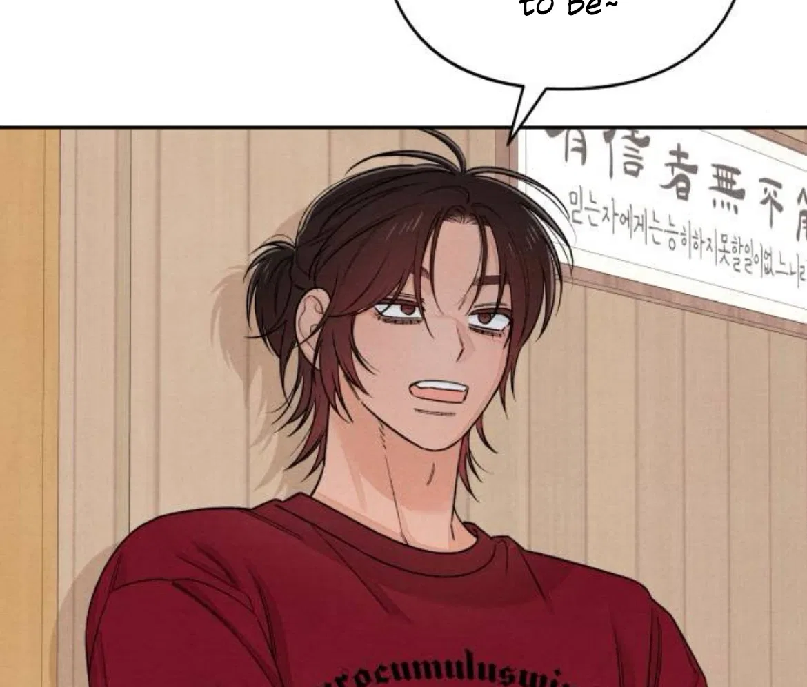 Revelation Of Youth Chapter 89 – Page 96