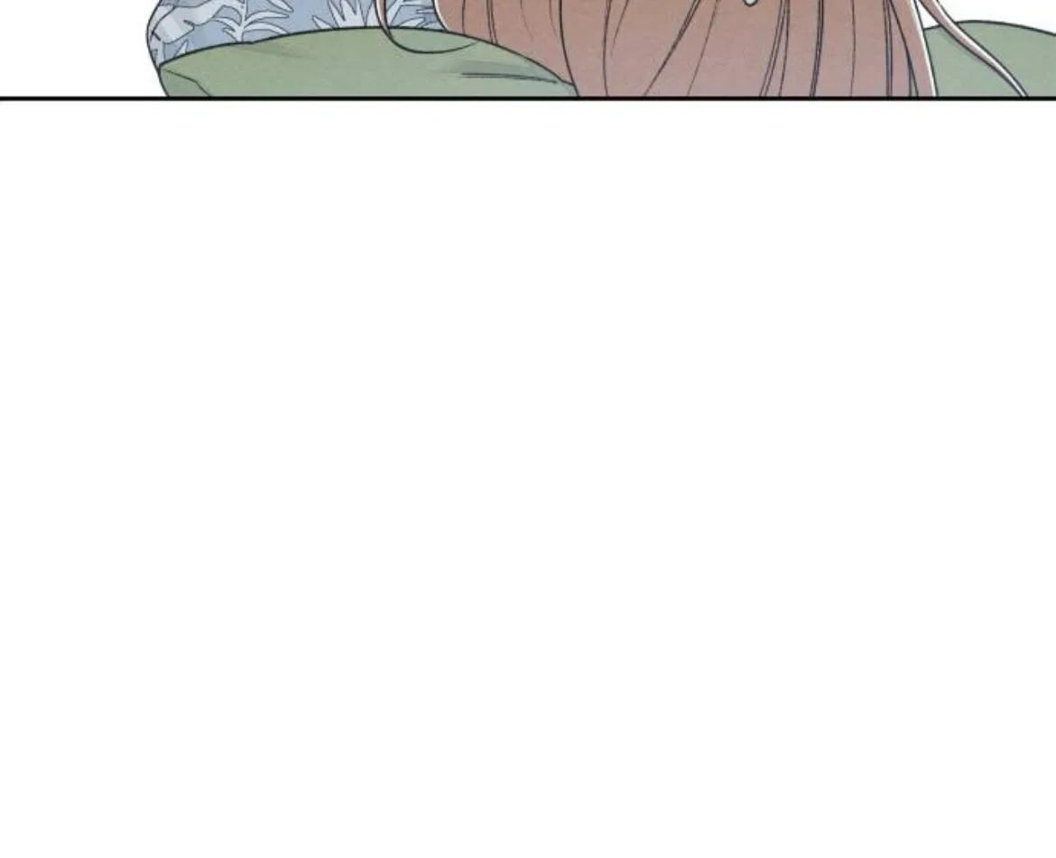 Revelation Of Youth Chapter 89 – Page 124