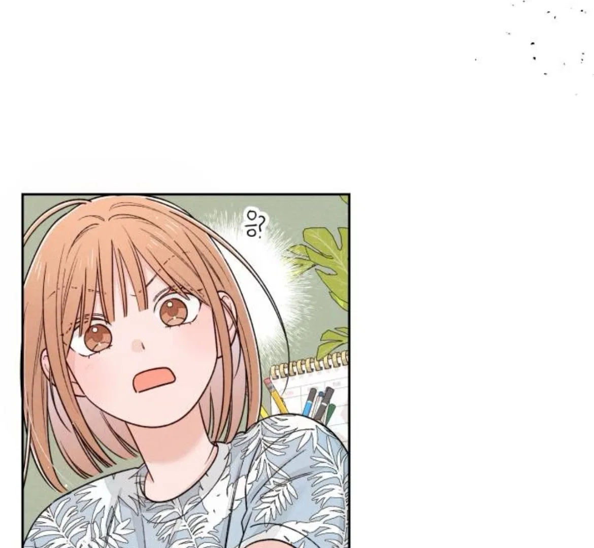Revelation Of Youth Chapter 89 – Page 127