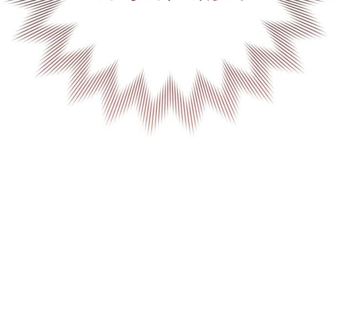 Revelation Of Youth Chapter 89 – Page 142