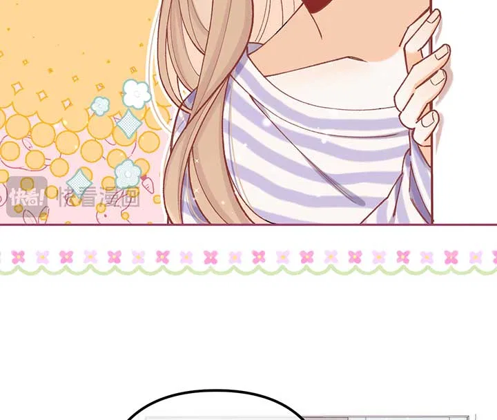 Hidden Love Chapter 115 – Page 49