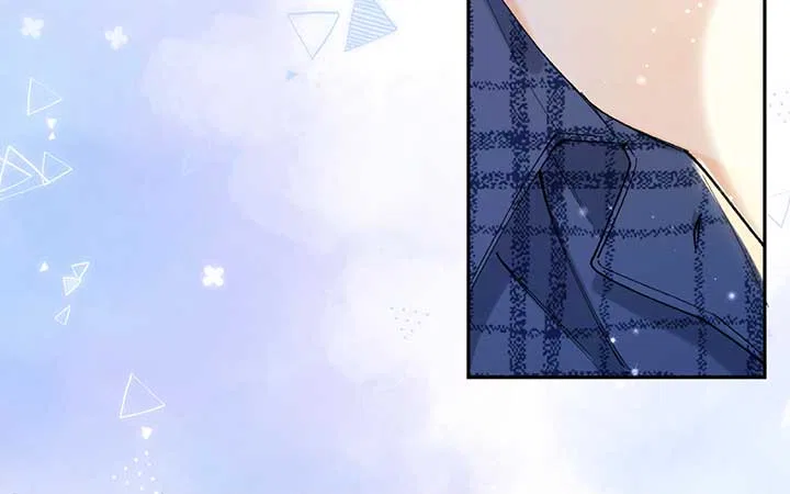 Hidden Love Chapter 113 – Page 12