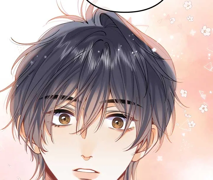 Hidden Love Chapter 113 – Page 73