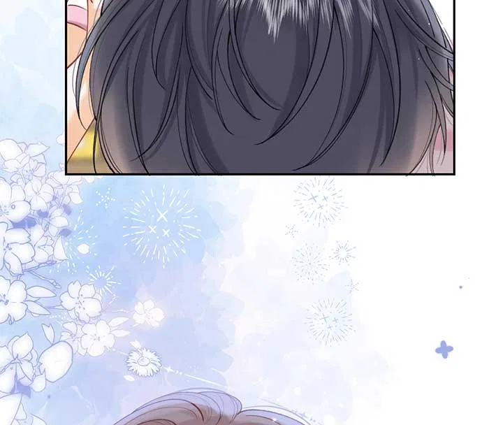Hidden Love Chapter 113 – Page 84