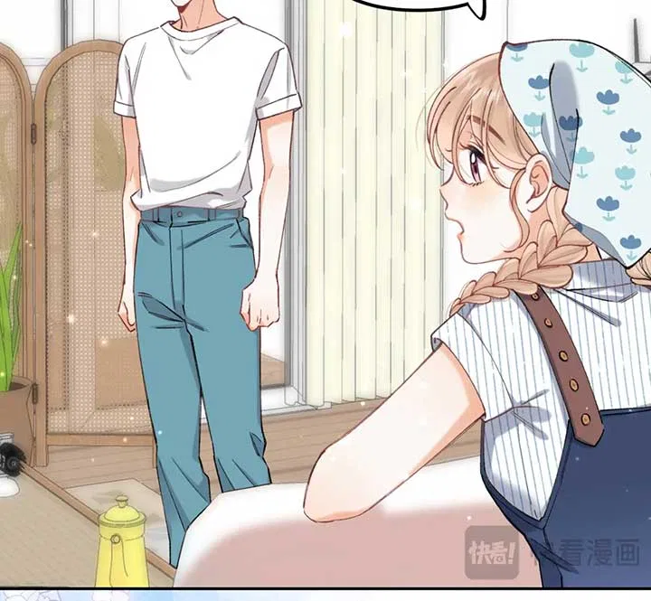 Hidden Love Chapter 112 – Page 9