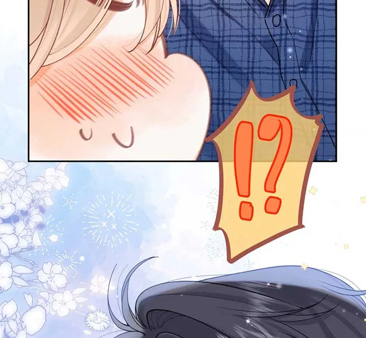 Hidden Love Chapter 112 – Page 68