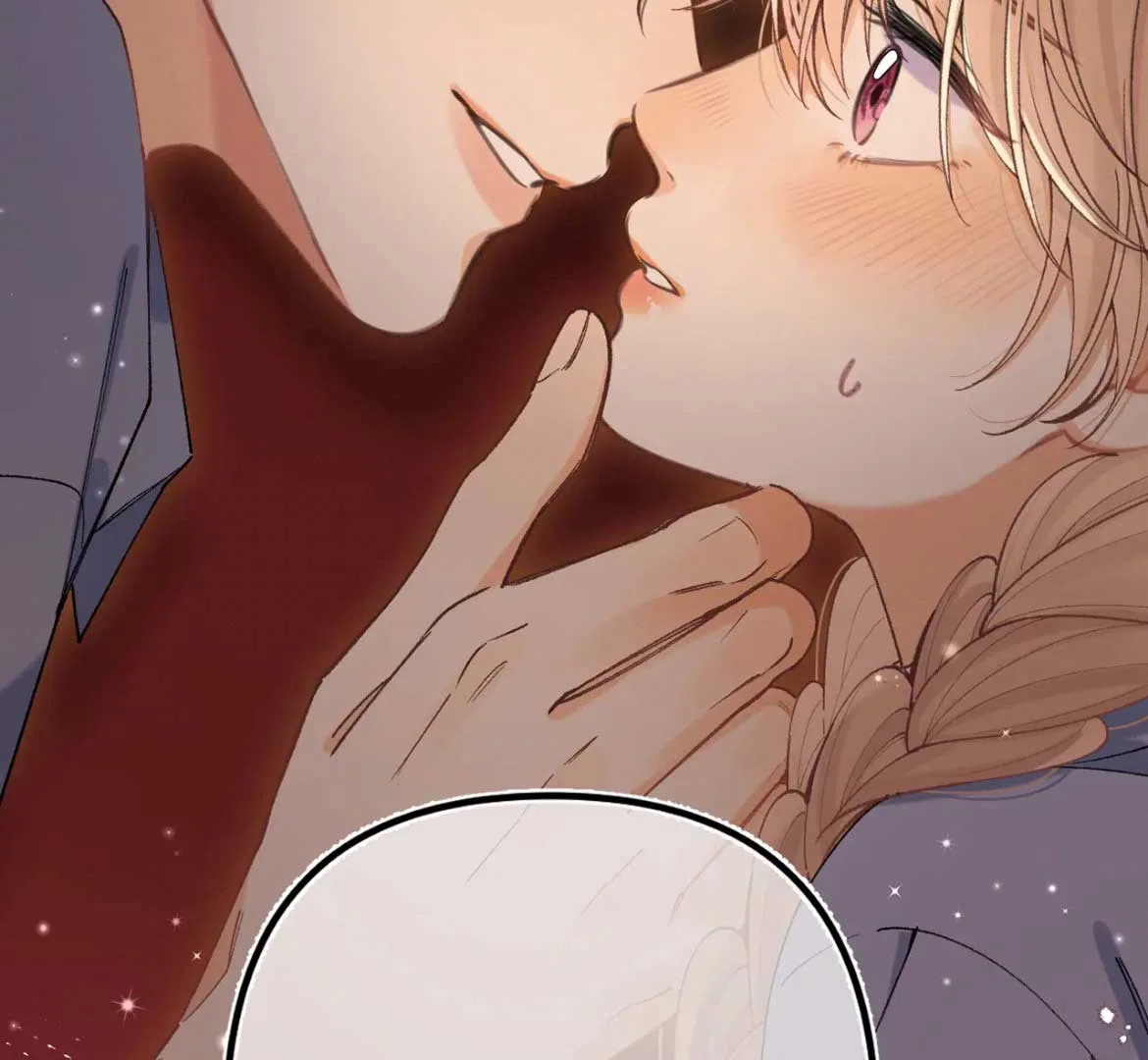 Hidden Love Chapter 111 – Page 5
