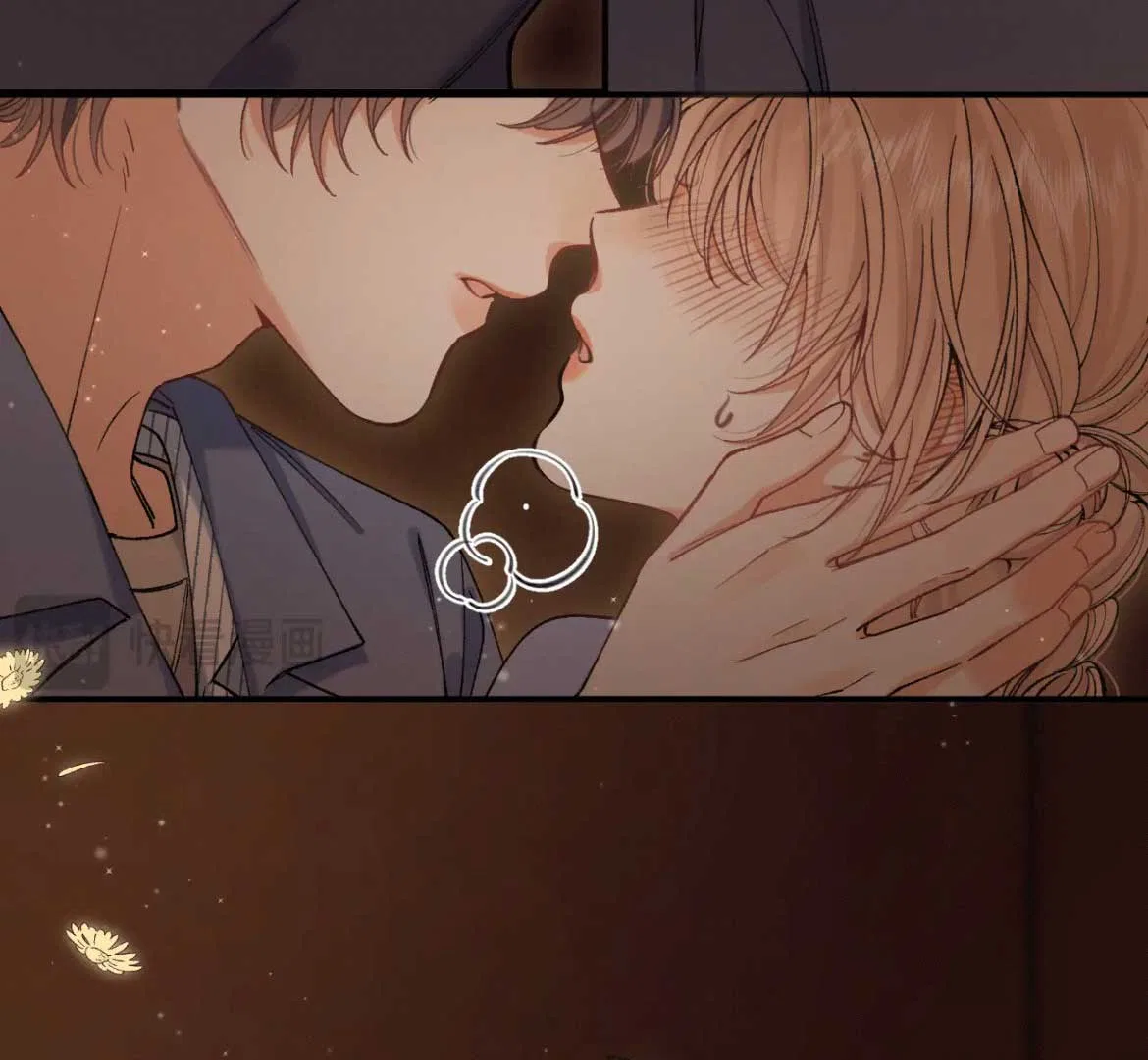 Hidden Love Chapter 111 – Page 9