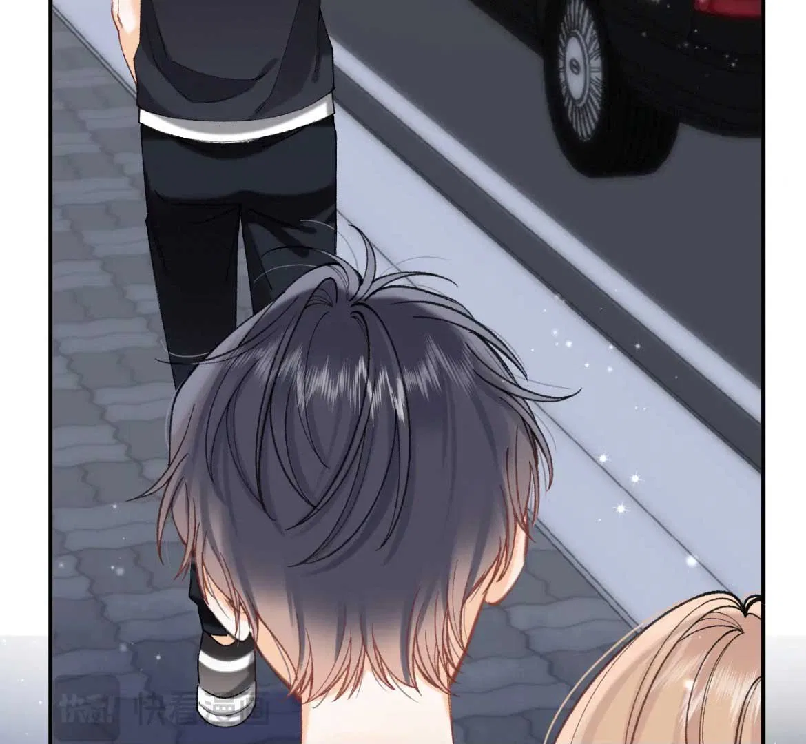 Hidden Love Chapter 111 – Page 53