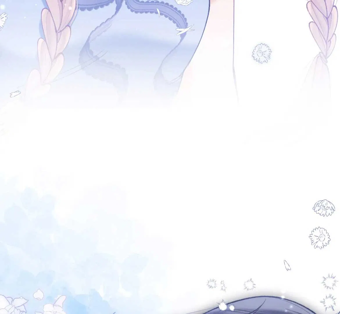 Hidden Love Chapter 111 – Page 88