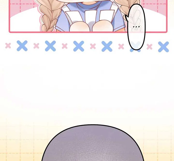 Hidden Love Chapter 110 – Page 37