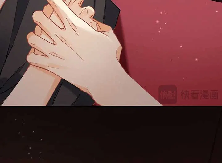 Hidden Love Chapter 110 – Page 63