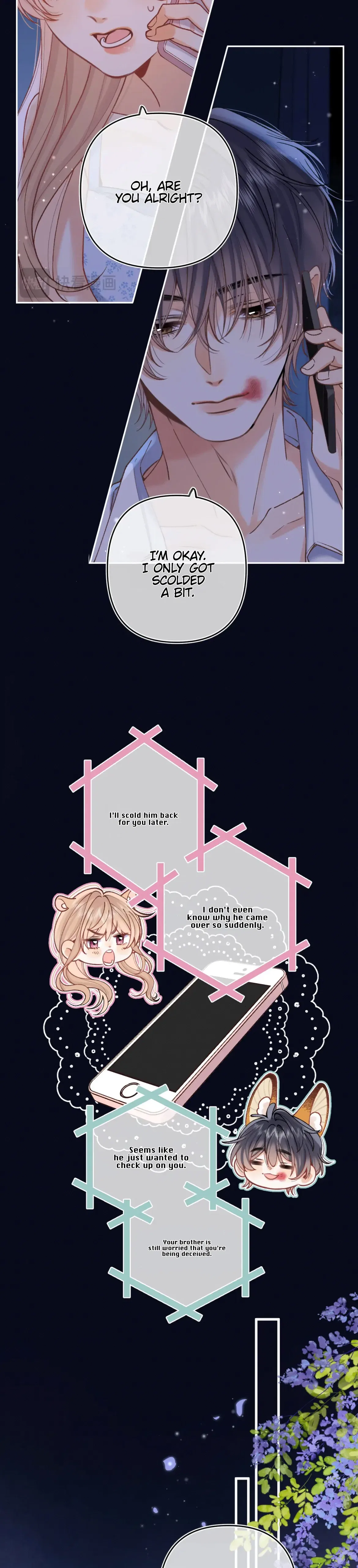 Hidden Love Chapter 109 – Page 7