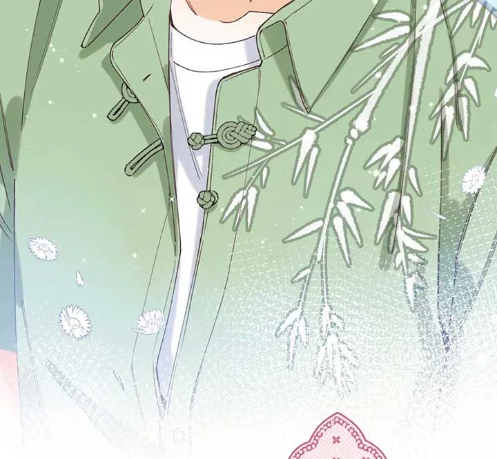 Hidden Love Chapter 108 – Page 14