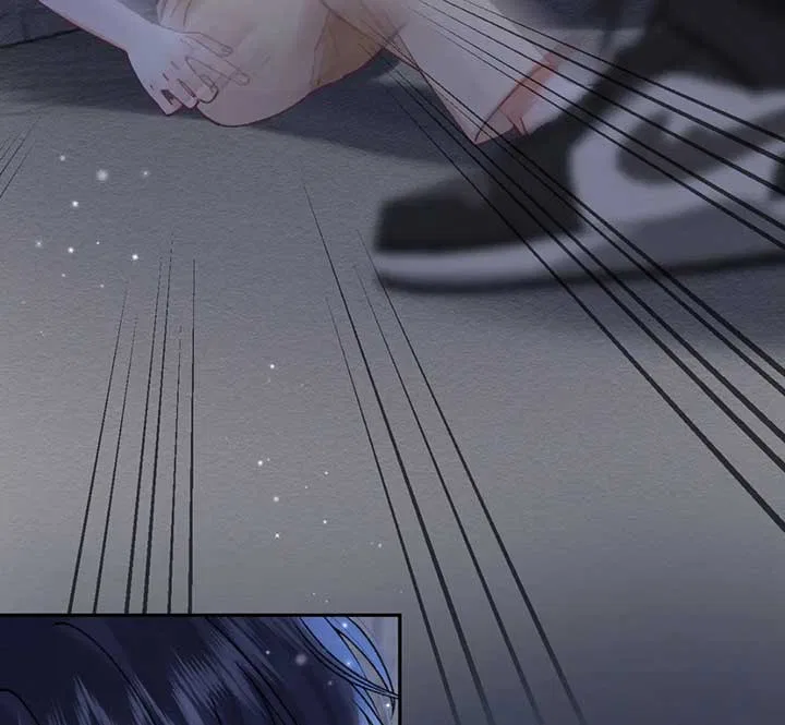 Hidden Love Chapter 108 – Page 45