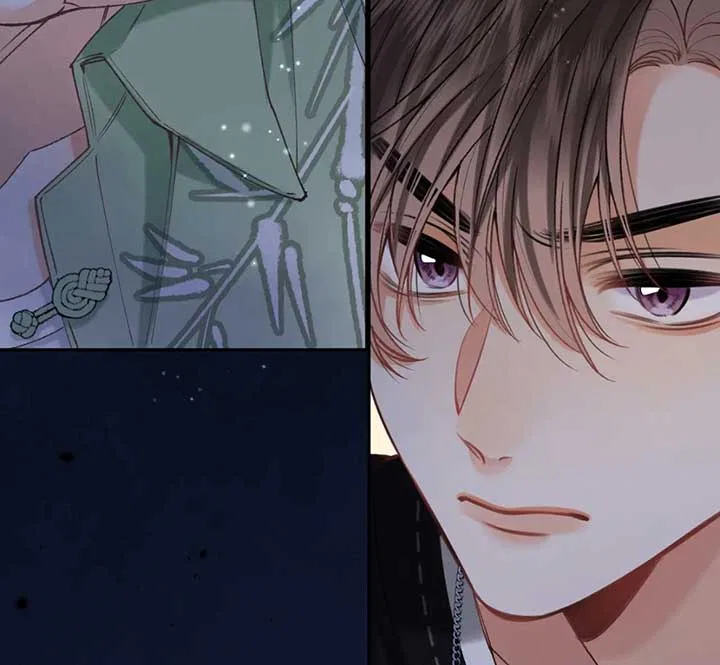 Hidden Love Chapter 108 – Page 47