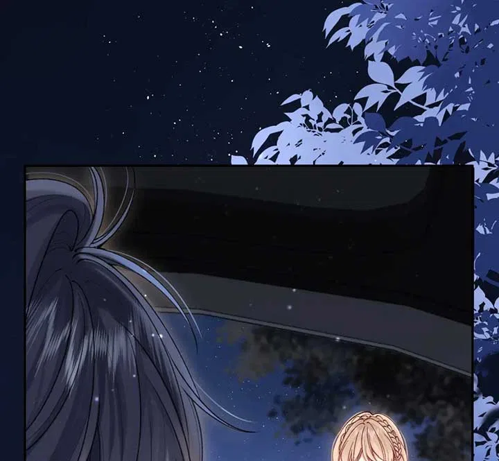 Hidden Love Chapter 105 – Page 27