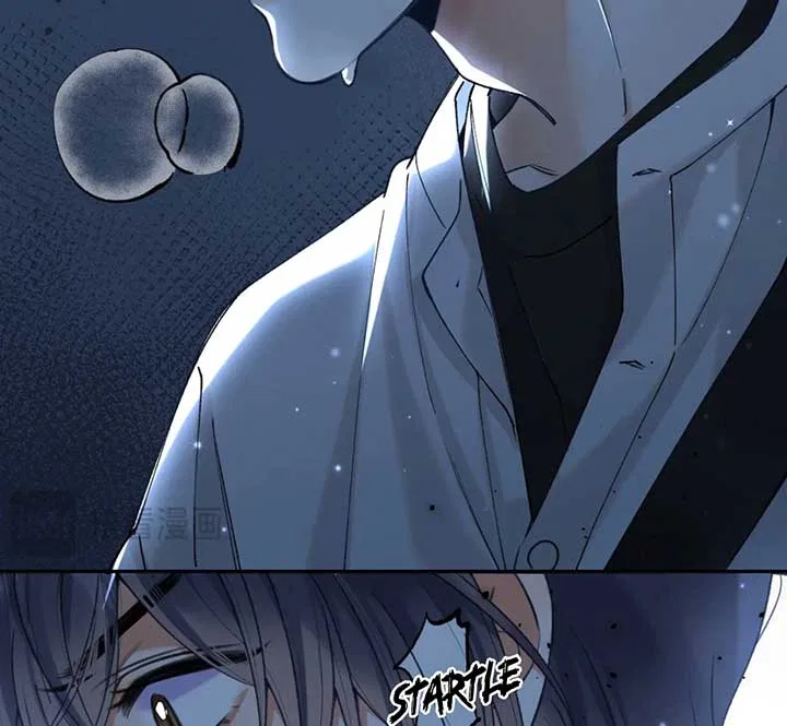 Hidden Love Chapter 105 – Page 40