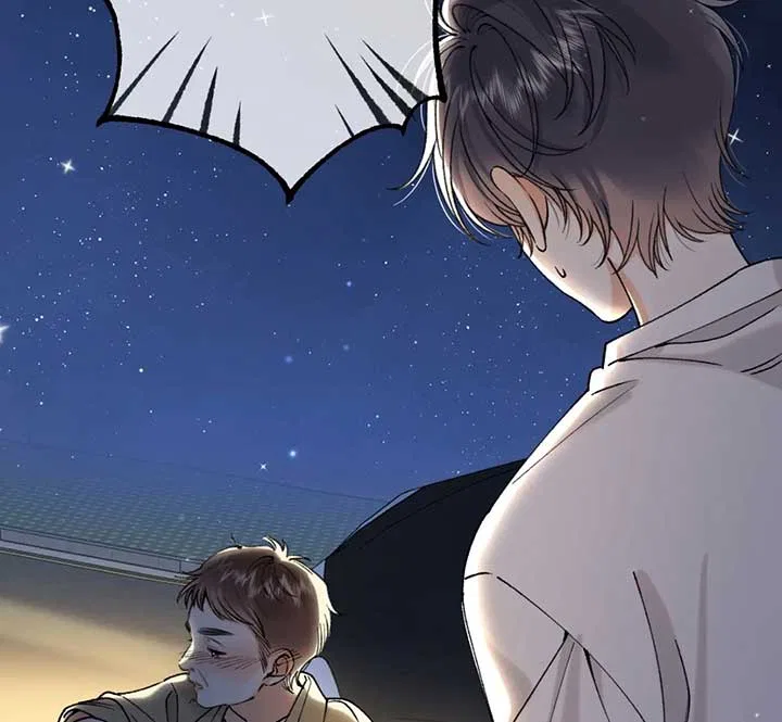 Hidden Love Chapter 105 – Page 45