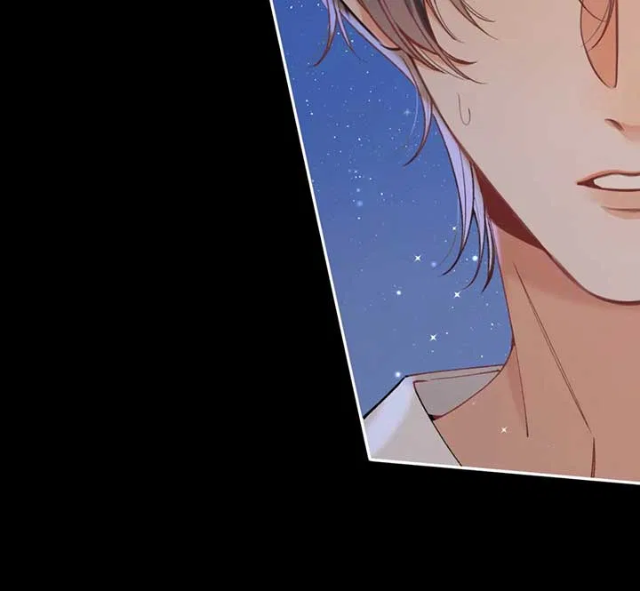 Hidden Love Chapter 105 – Page 50