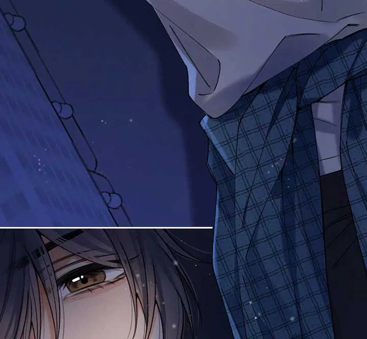 Hidden Love Chapter 105 – Page 73