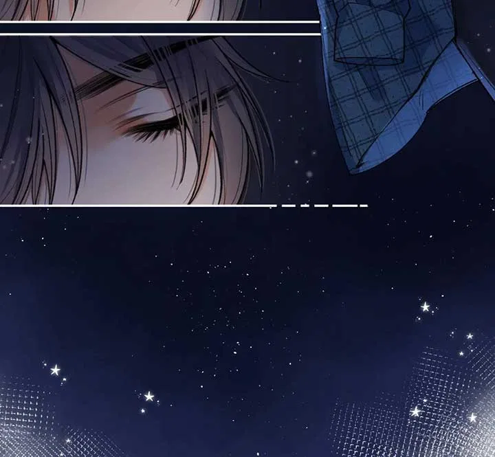 Hidden Love Chapter 105 – Page 74