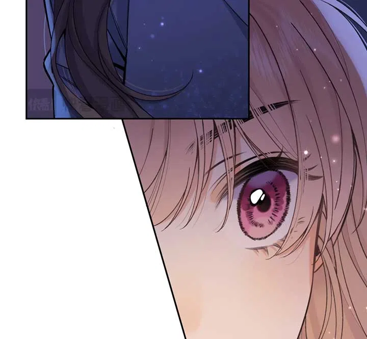 Hidden Love Chapter 104 – Page 33