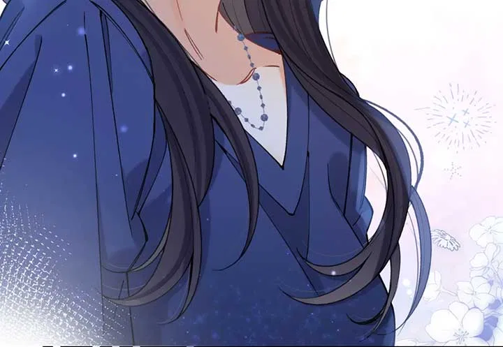 Hidden Love Chapter 104 – Page 47