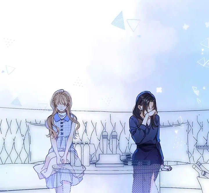 Hidden Love Chapter 104 – Page 49