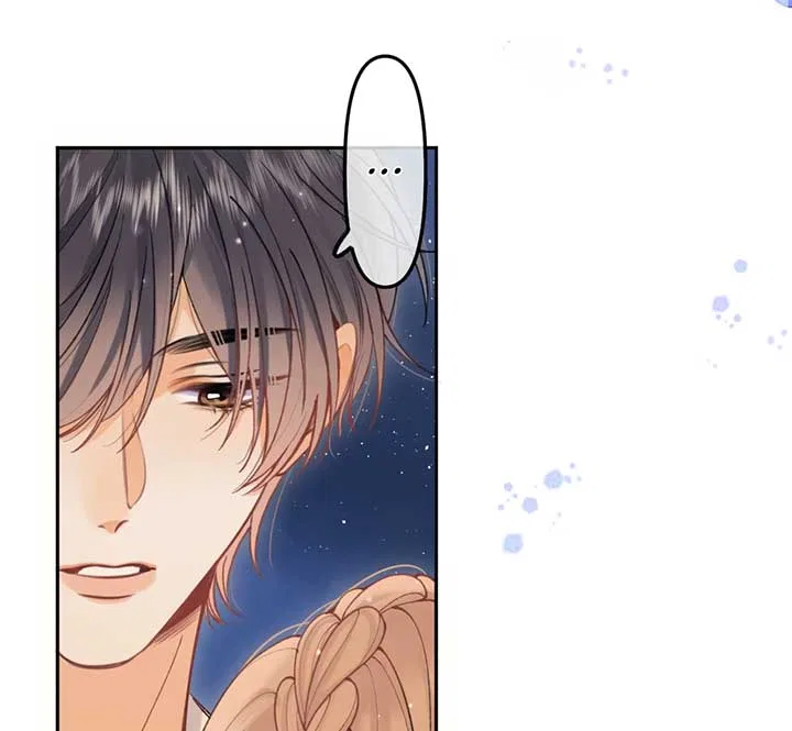 Hidden Love Chapter 104 – Page 96