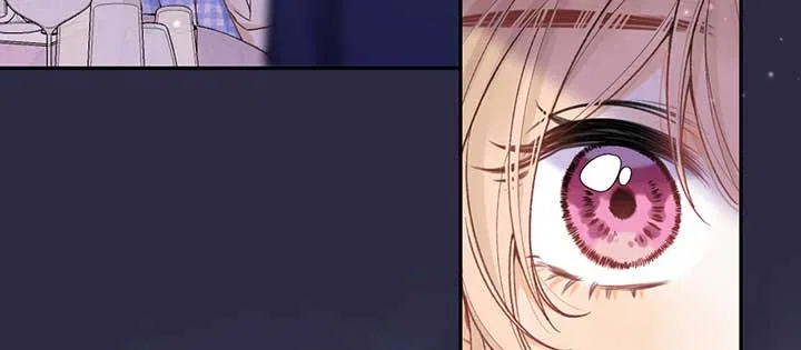 Hidden Love Chapter 103 – Page 79