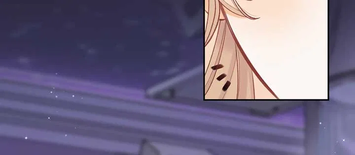 Hidden Love Chapter 103 – Page 80