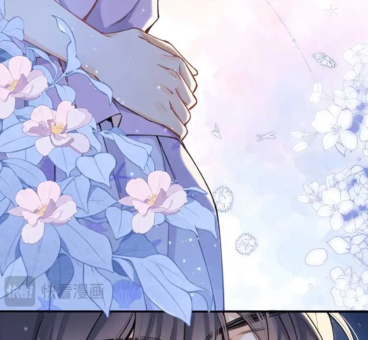 Hidden Love Chapter 102 – Page 6