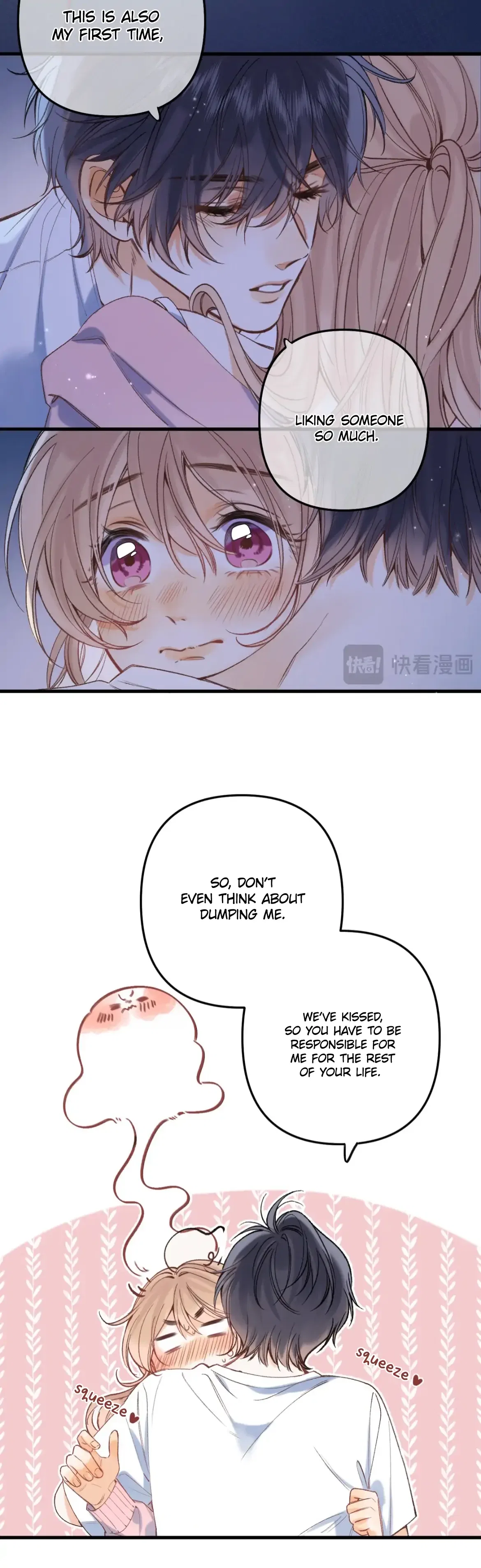 Hidden Love Chapter 93 – Page 6