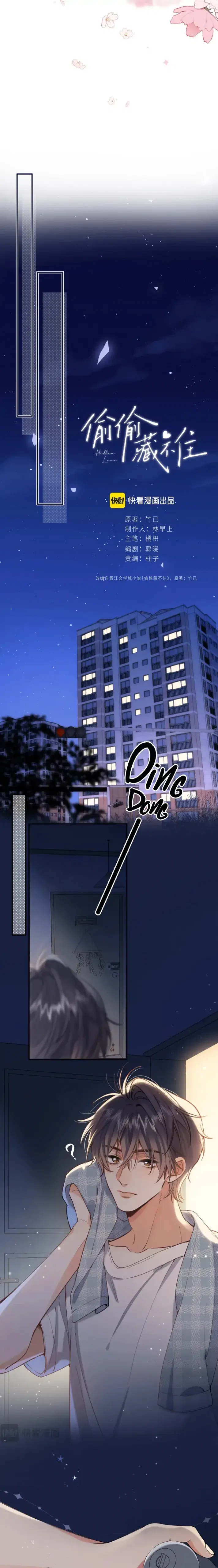 Hidden Love Chapter 92 – Page 6