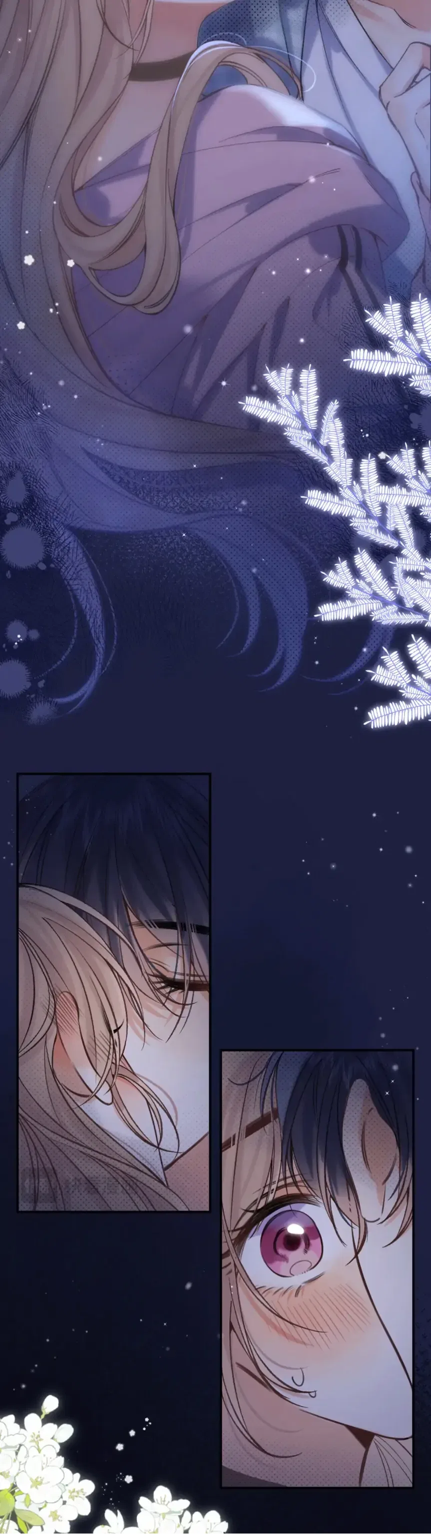 Hidden Love Chapter 92 – Page 16