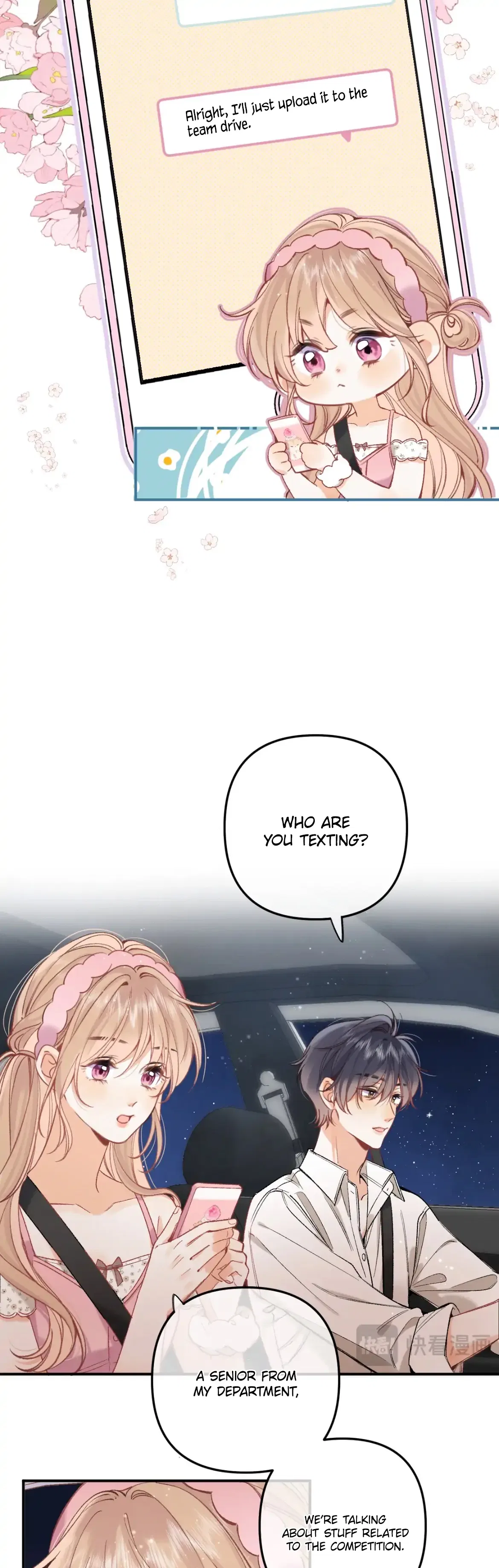 Hidden Love Chapter 88 – Page 13