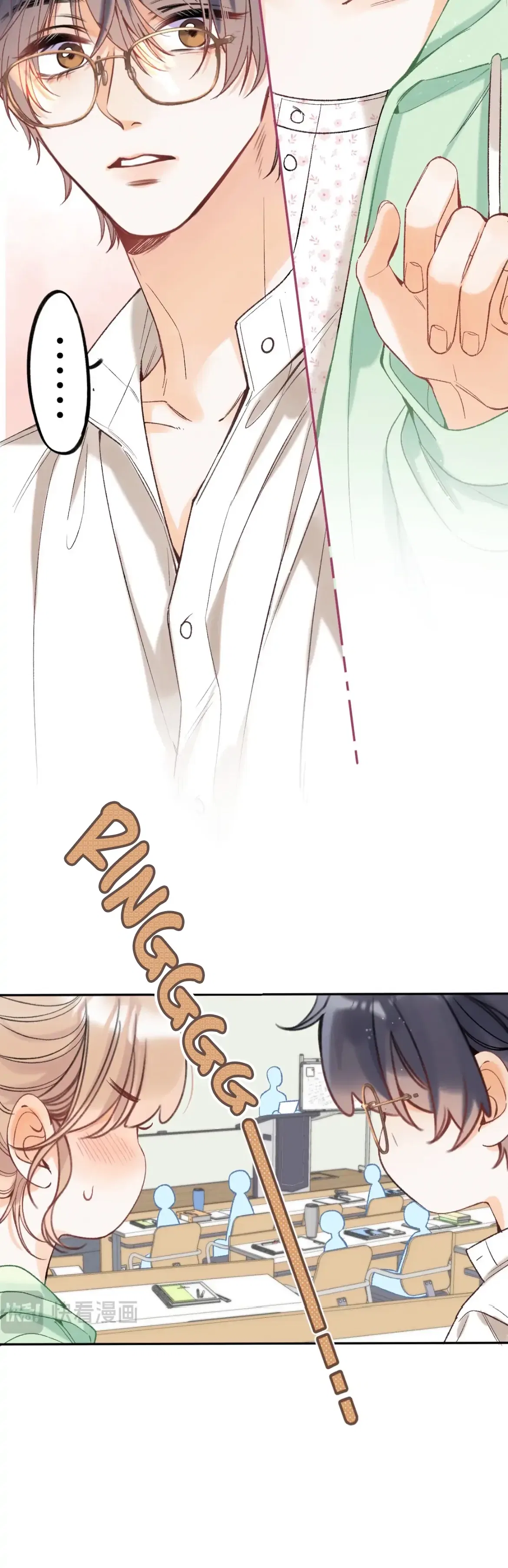 Hidden Love Chapter 86 – Page 10