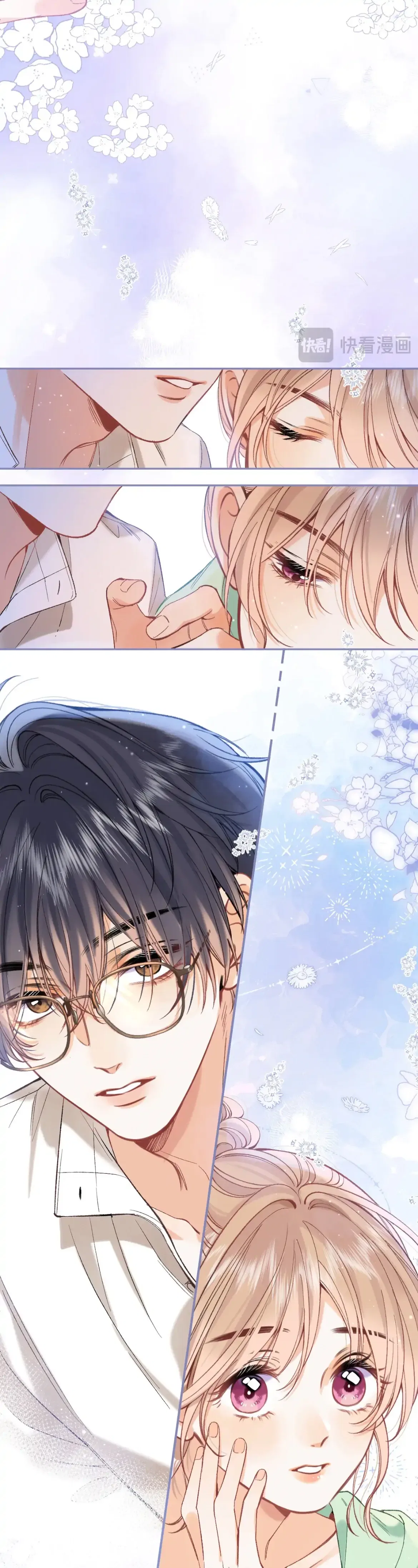 Hidden Love Chapter 85 – Page 19